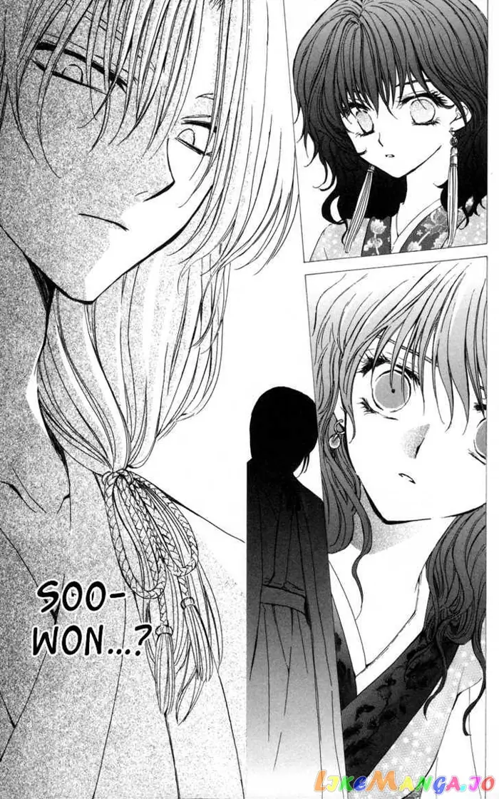Yona of the Dawn Chapter 4 image 26_optimized